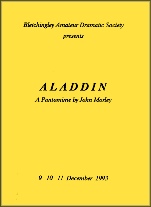 Aladdin - Dec 1993